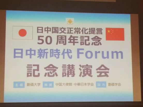 微信图片_20180913103015