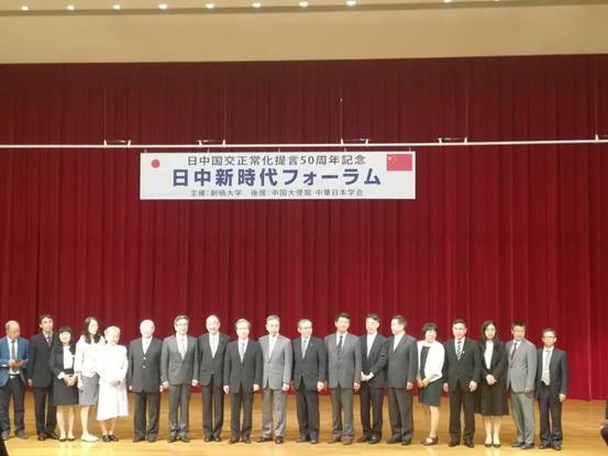 微信图片_20180913103001