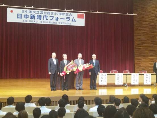 微信图片_20180913103011