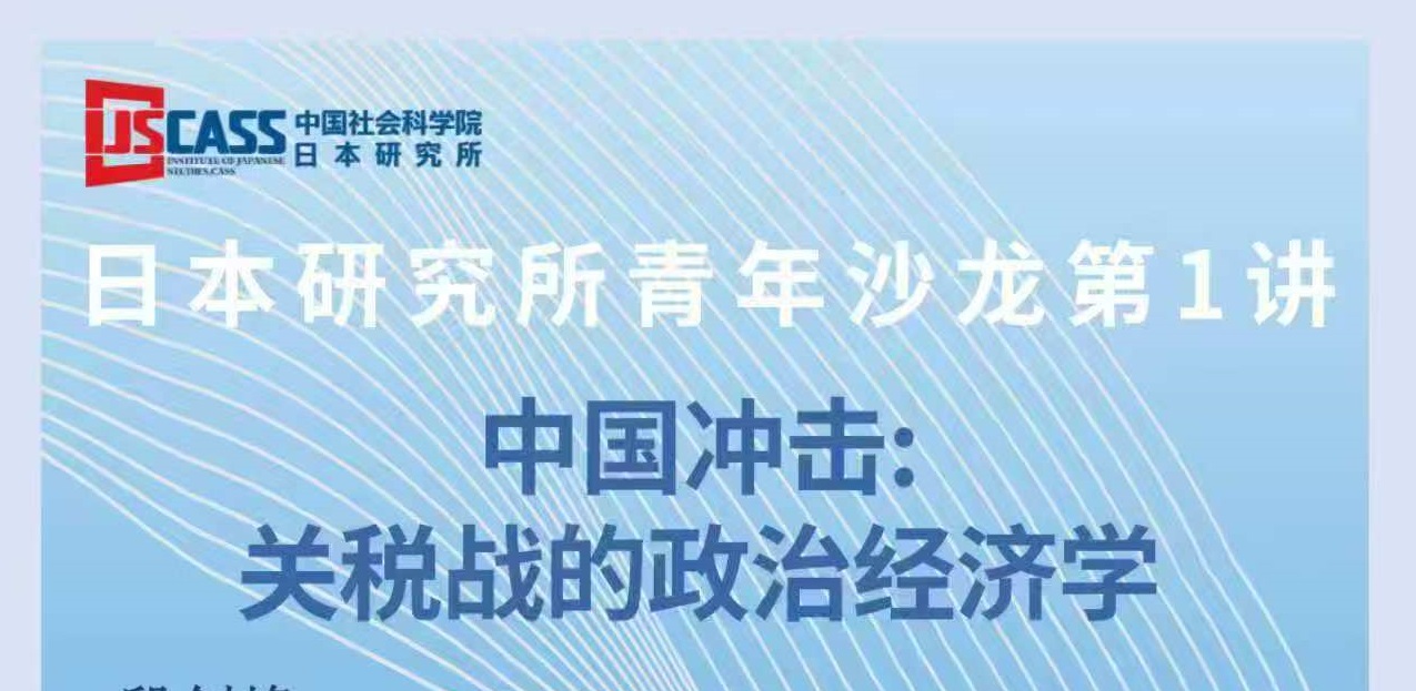 青年沙龙1.jpg