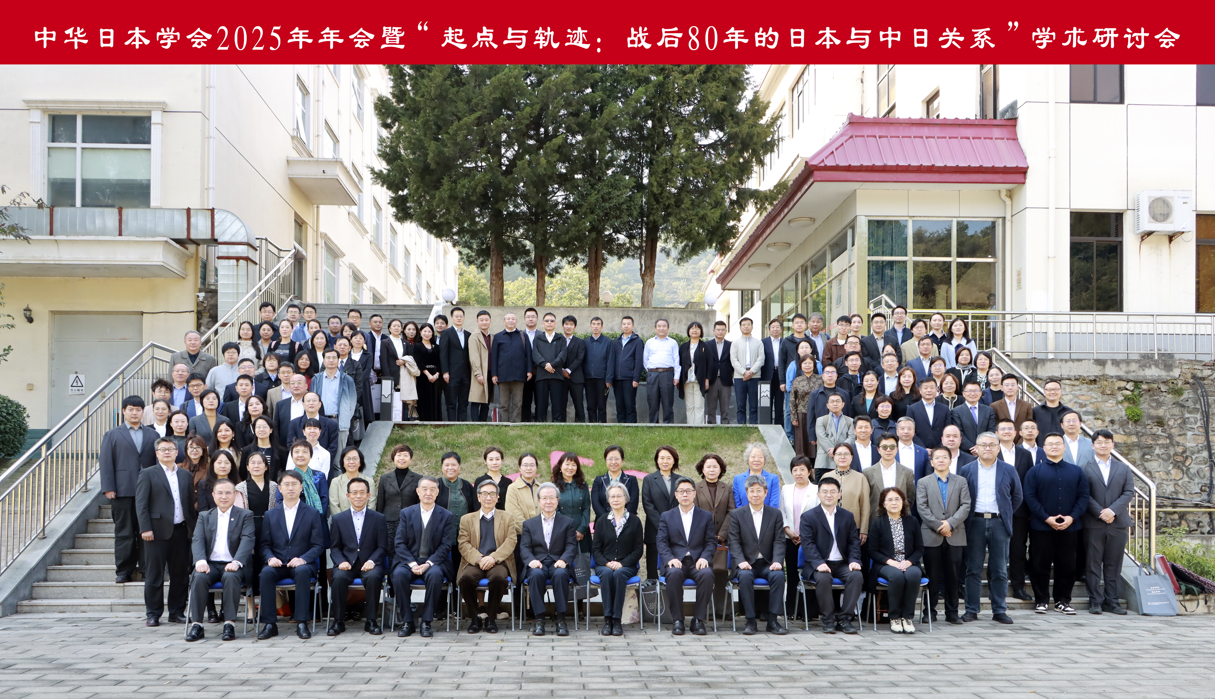 微信图片_20251015114023_353_2887.jpg